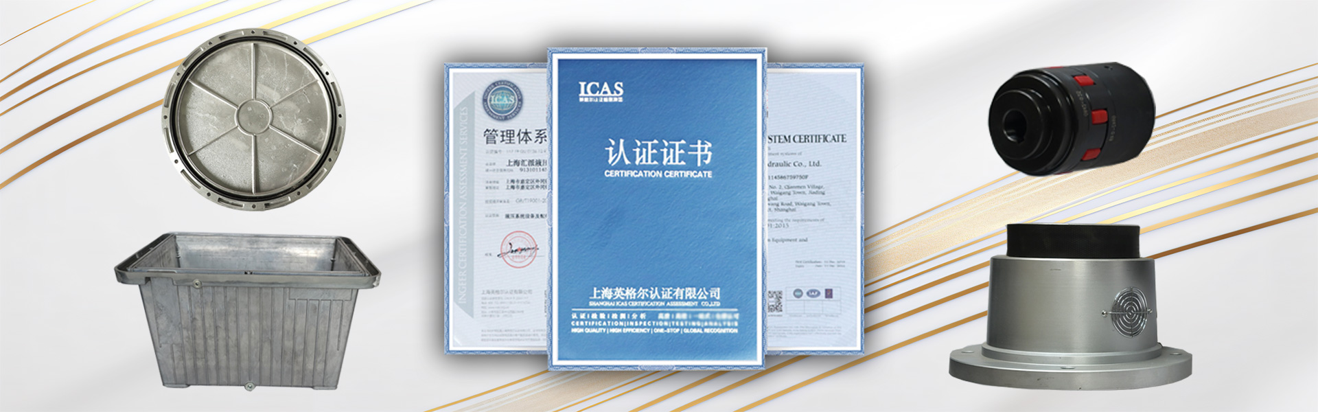 PC首頁(yè)焦點(diǎn)圖標(biāo)題3