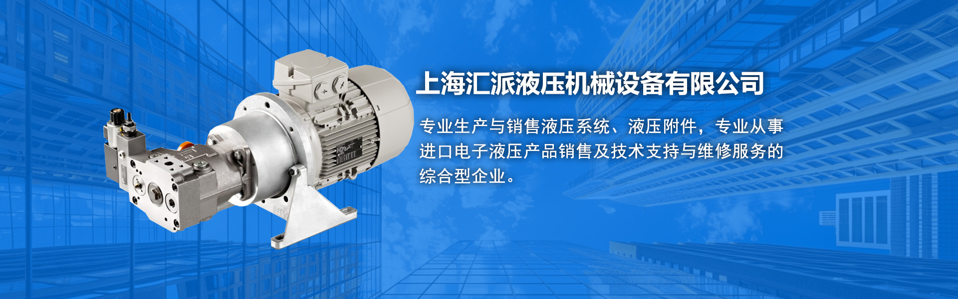 PC首頁(yè)焦點(diǎn)圖標(biāo)題1